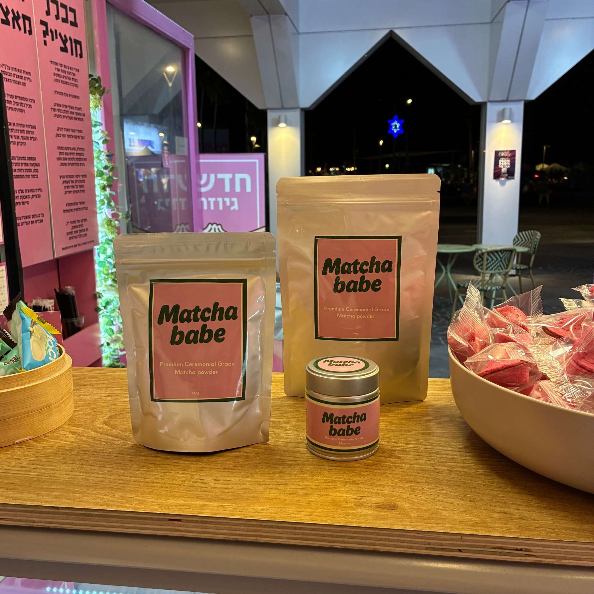 אבקת מאצ'ה טקסית -100 גרם ceremonial